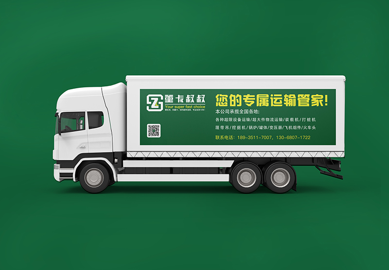 &#20247;&#24425;&#23448;&#32593;&#45;&#40;&#20013;&#22269;&#41;&#32929;&#20221;&#26377;&#38480;&#20844;&#21496;