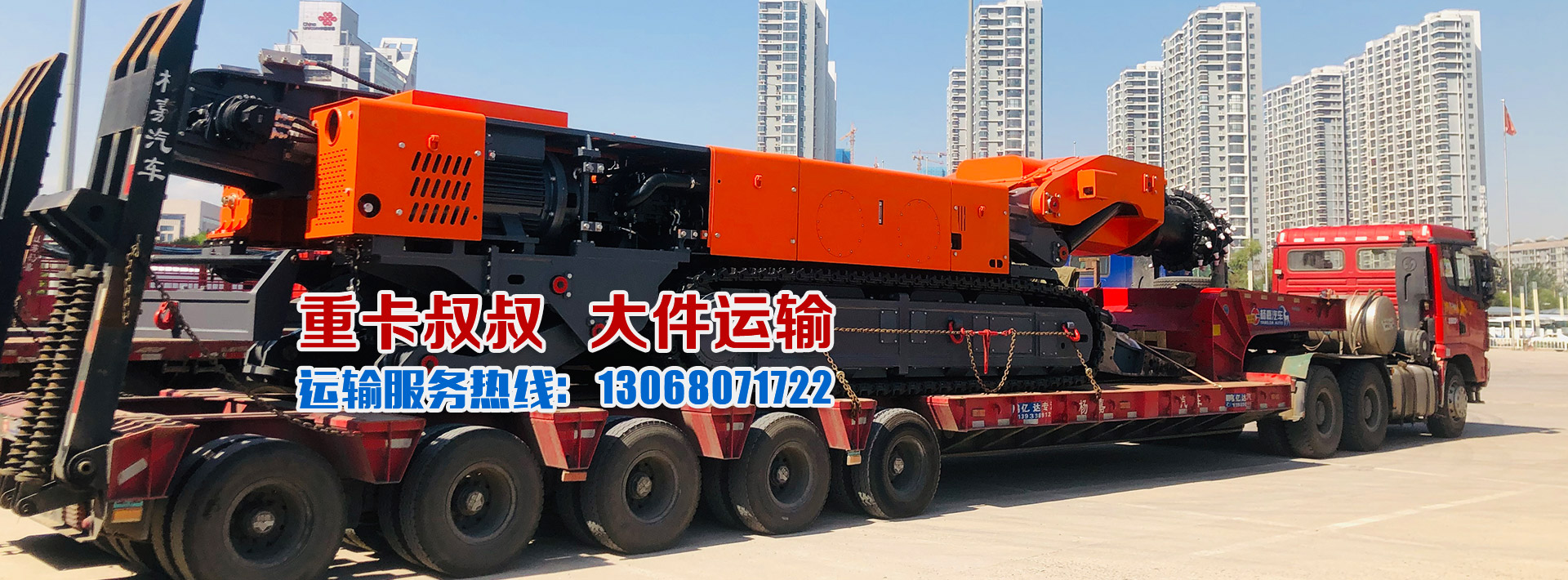 &#20247;&#24425;&#23448;&#32593;&#45;&#40;&#20013;&#22269;&#41;&#32929;&#20221;&#26377;&#38480;&#20844;&#21496;