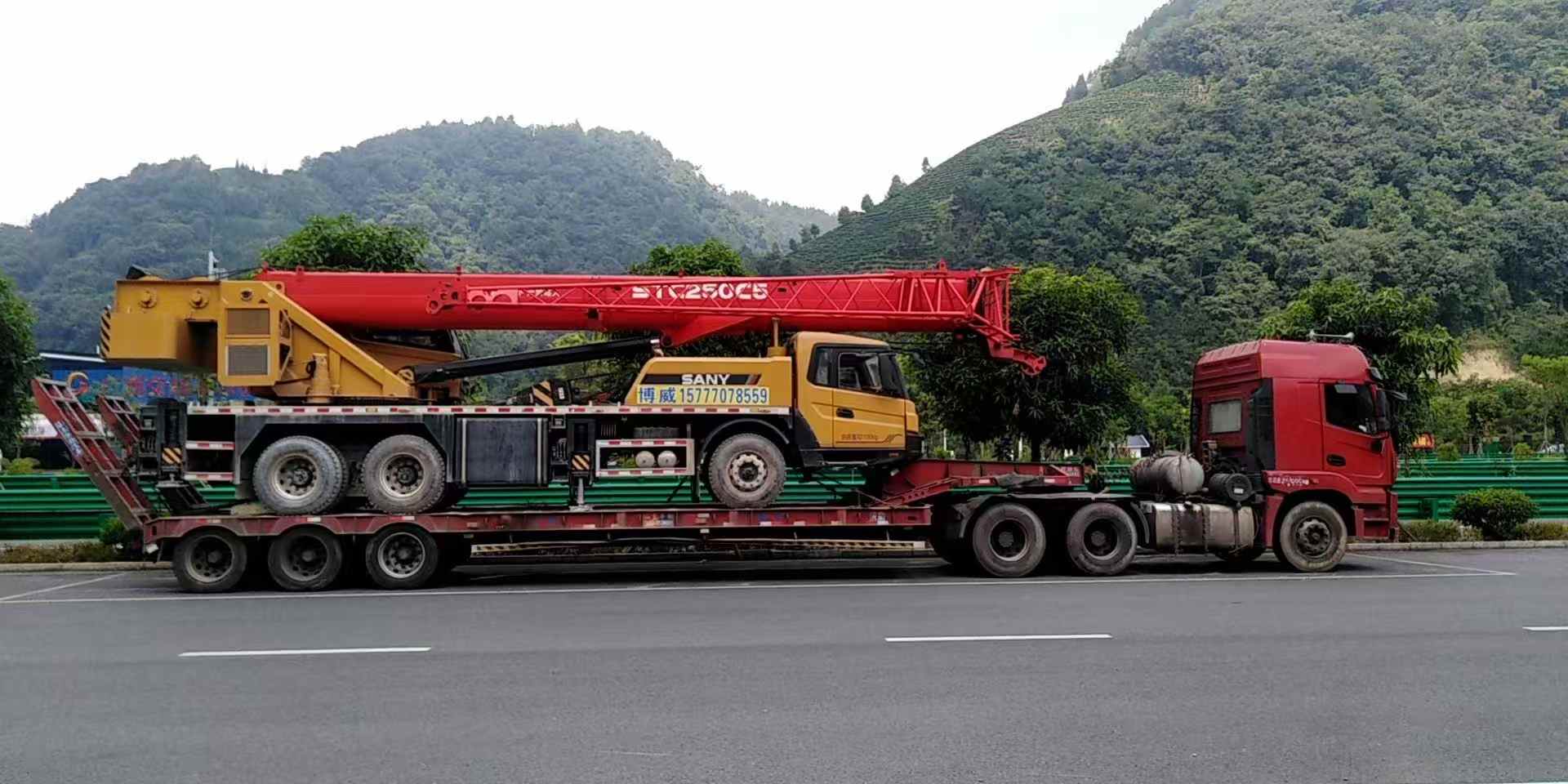 &#20247;&#24425;&#23448;&#32593;&#45;&#40;&#20013;&#22269;&#41;&#32929;&#20221;&#26377;&#38480;&#20844;&#21496;